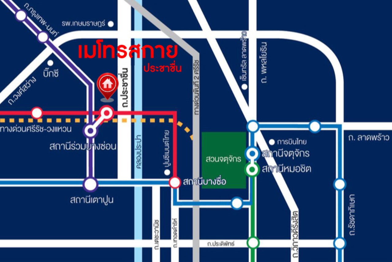 คอนโดมิเนียมมือสองย่านกรุงเทพฯ โครงการ เมโทรสกาย ประชาชื่น ห้องมุม เนื้อที่มากถึง 26.16 ฟังก์ชัน 1 ห้องนอน 1 ห้องน้ำ บนทำเลเยี่ยมสุด เข้าเมืองง่าย ใกล้รถไฟฟ้าสายสีม่วง "สถานีบางซ่อน" ราคาคุ้มสุดในย่าน! จองเลย!